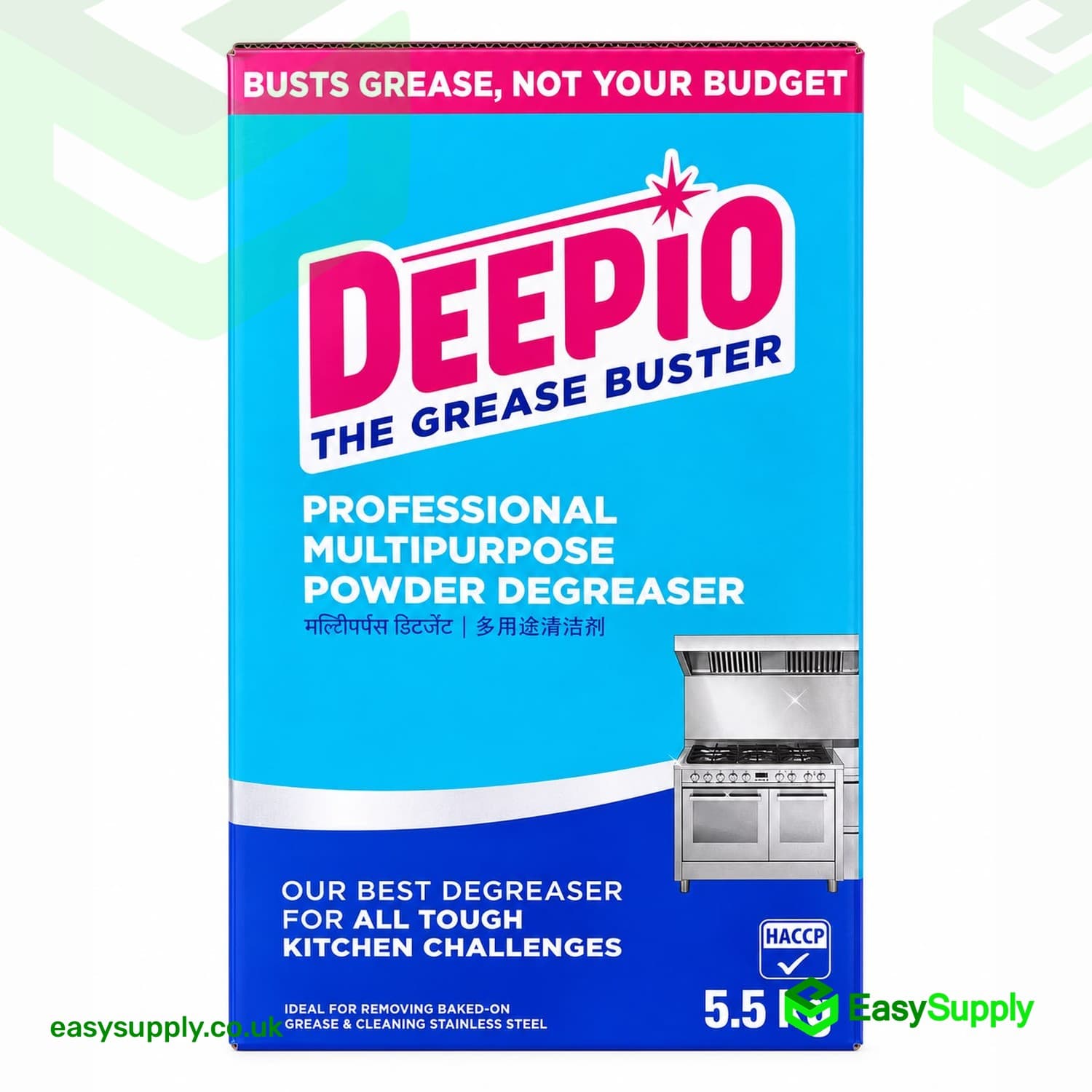 Deepio Professional Powder Degreaser 5.5kg