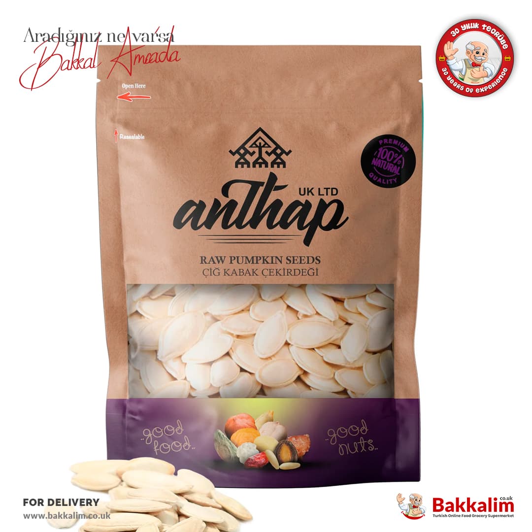 Anthap Pumpkin Seeds Raw 300 G