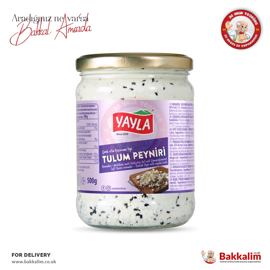 Yayla Tulum Cheese Turkish style with Nigella Seeds 500 G