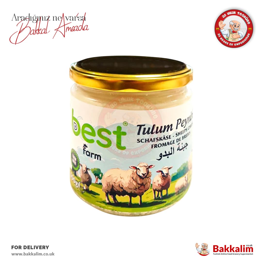 Best Farm Tulum Cheese with Sheep's Milk 400 G