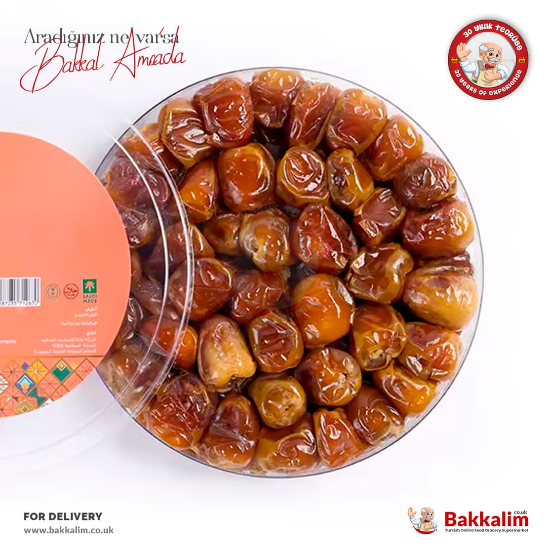 Al Nakhlah Fresh  Rutab Dates 900 G
