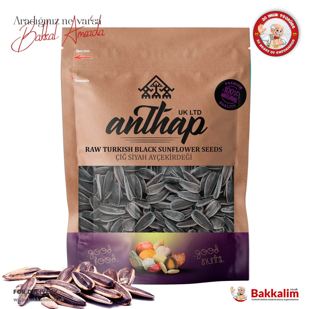 Anthap Raw Black Sunflower Seeds 500 G