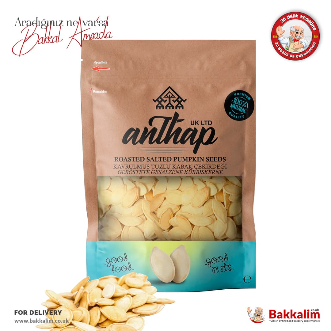Anthap Yellow Pumpkin Seeds Roasted And Salted 130 G