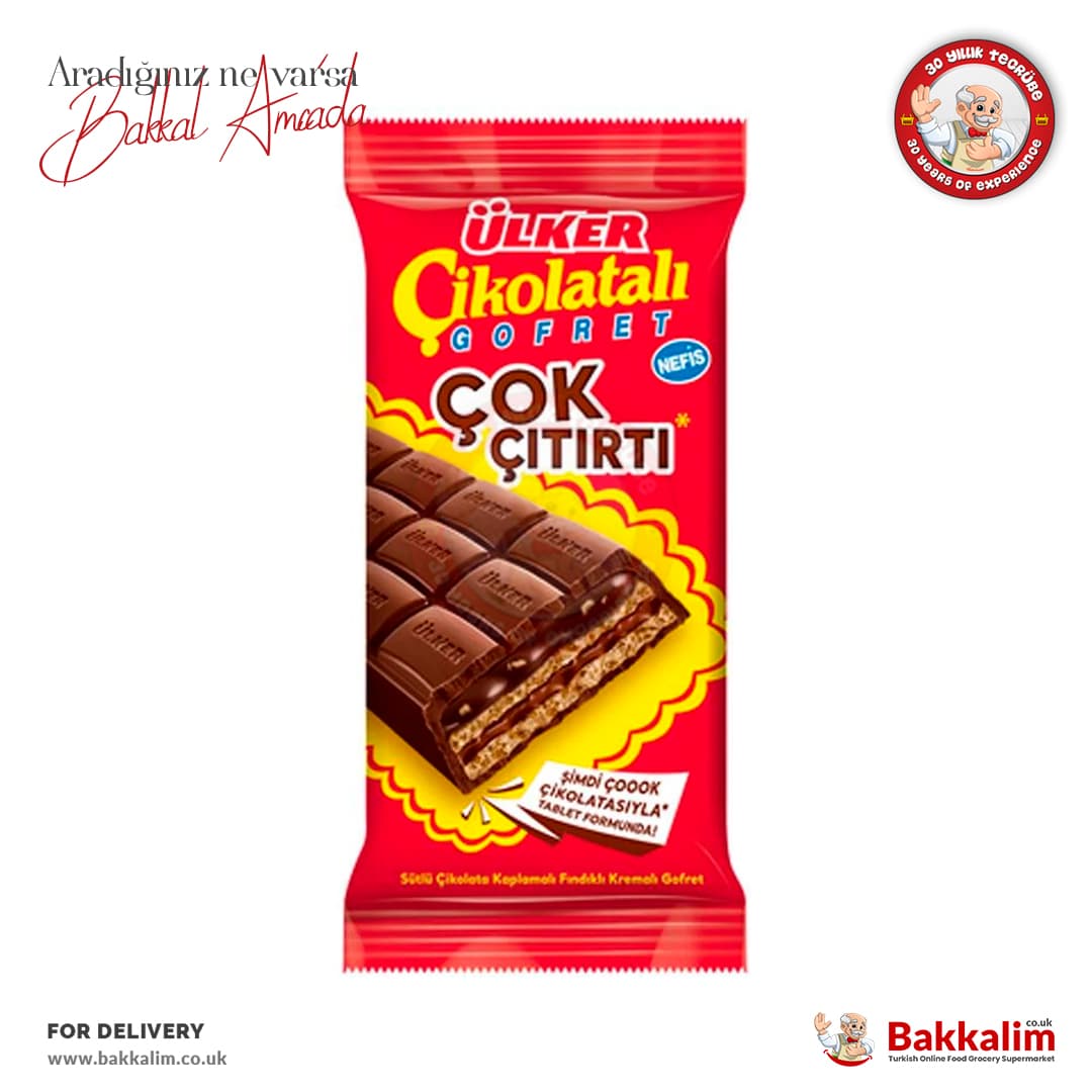 Ulker Cok Cıtırtı Milk Chocolate Coated Hazelnut Cream Wafer 100 g