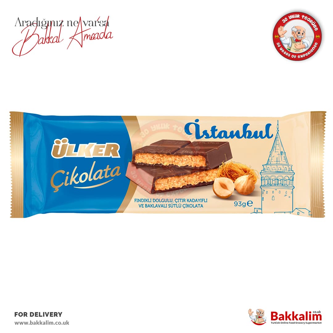 Ulker Istanbul Hazelnut Kadayif and Baklava filling Milky Chocolate 93 G