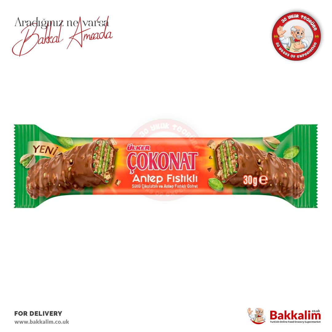 Ulker Cokonat Pistachio and Milky Chocolate with Wafer 30 G