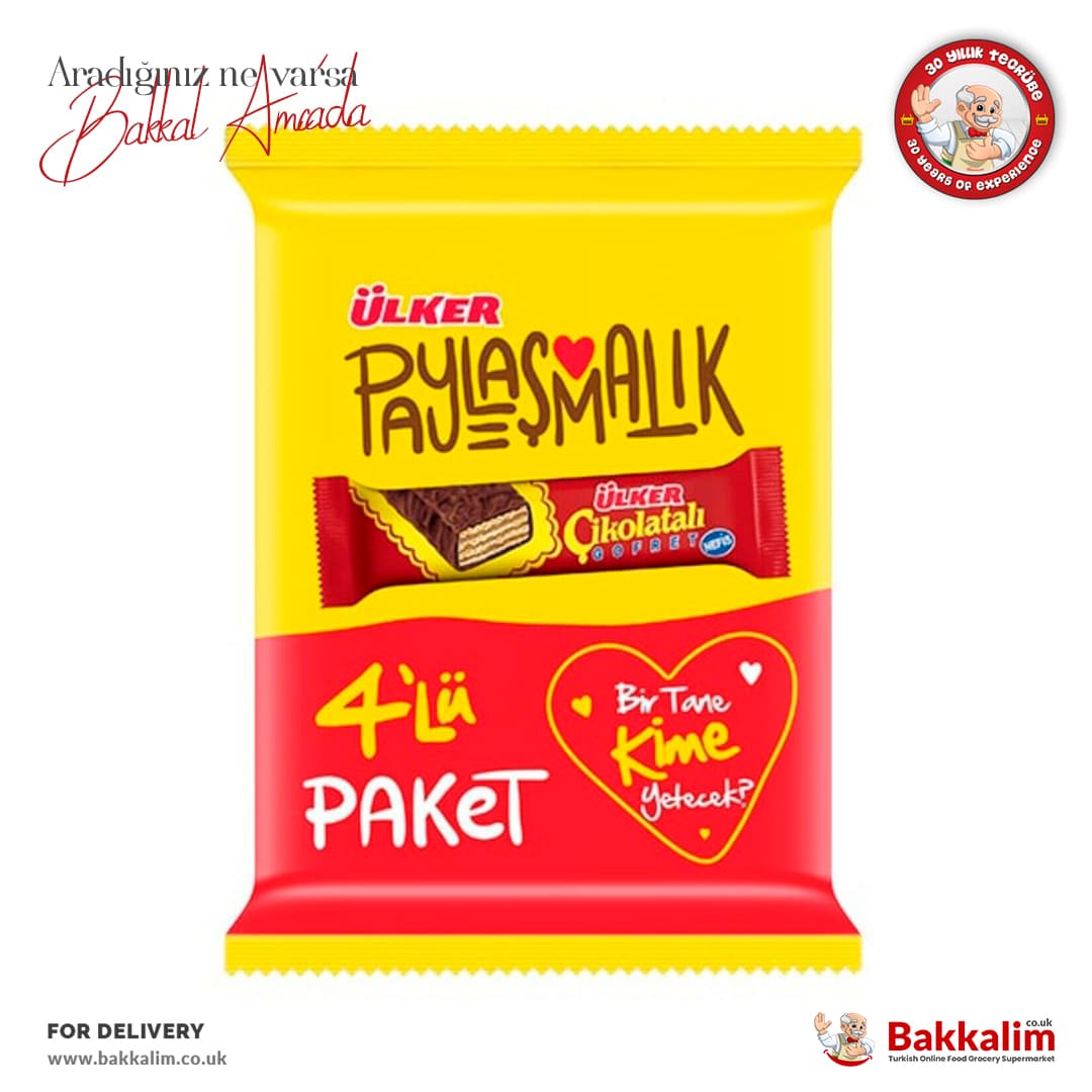 Ulker 144 G Cikolatali Gofret Pack In 4 Pcs