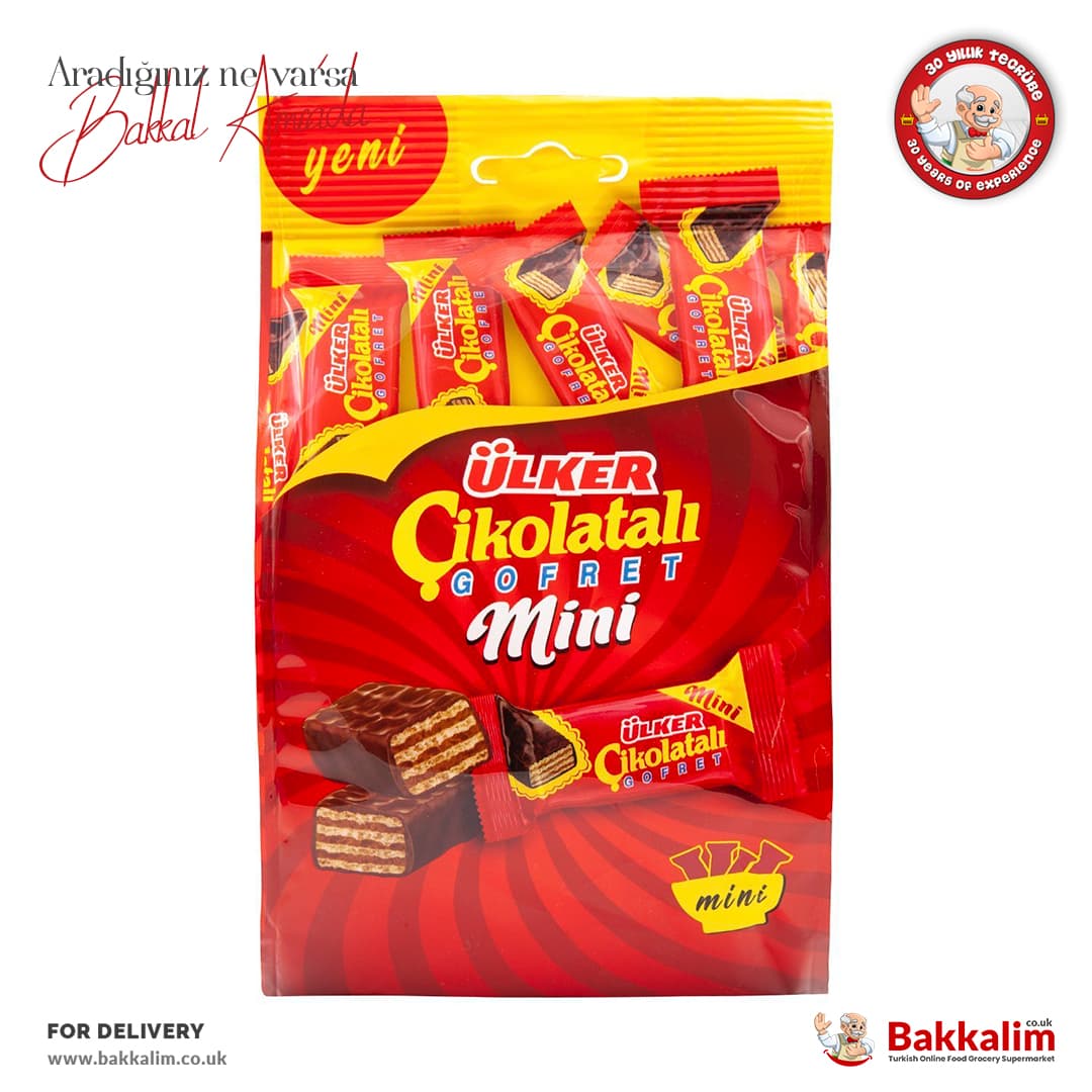 Ulker Cikolatali Gofret Mini Multipack 82 G