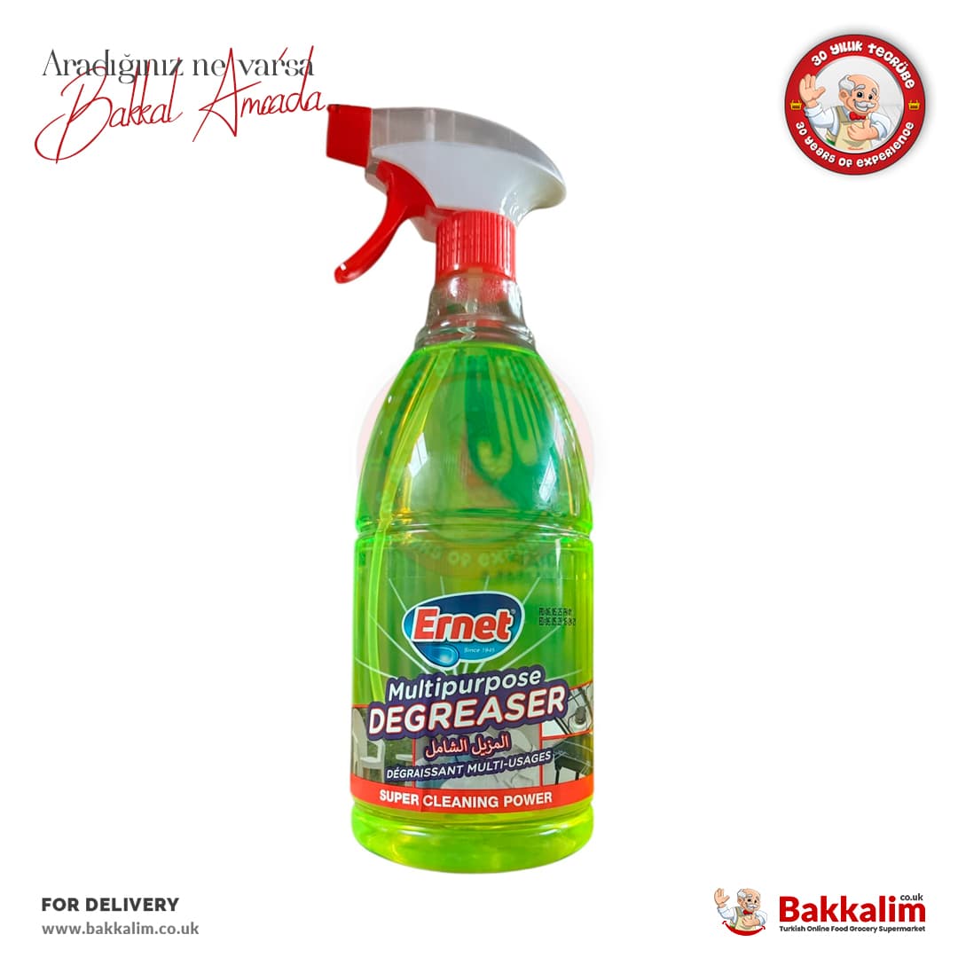 Ernet MultiPurpose Yellow Power 950 ml