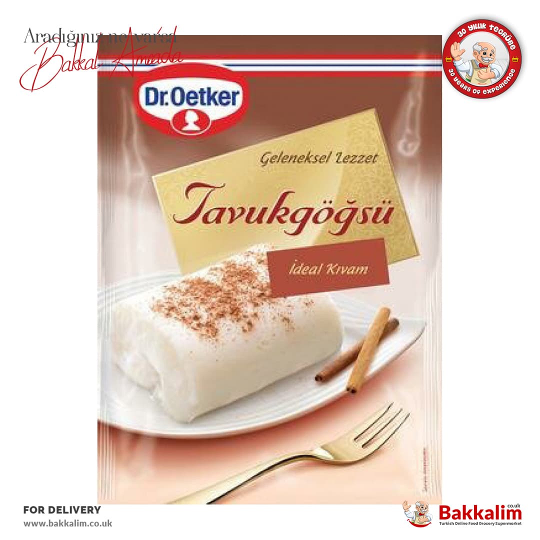 Dr Oetker Chicken Breast Pudding 129 G