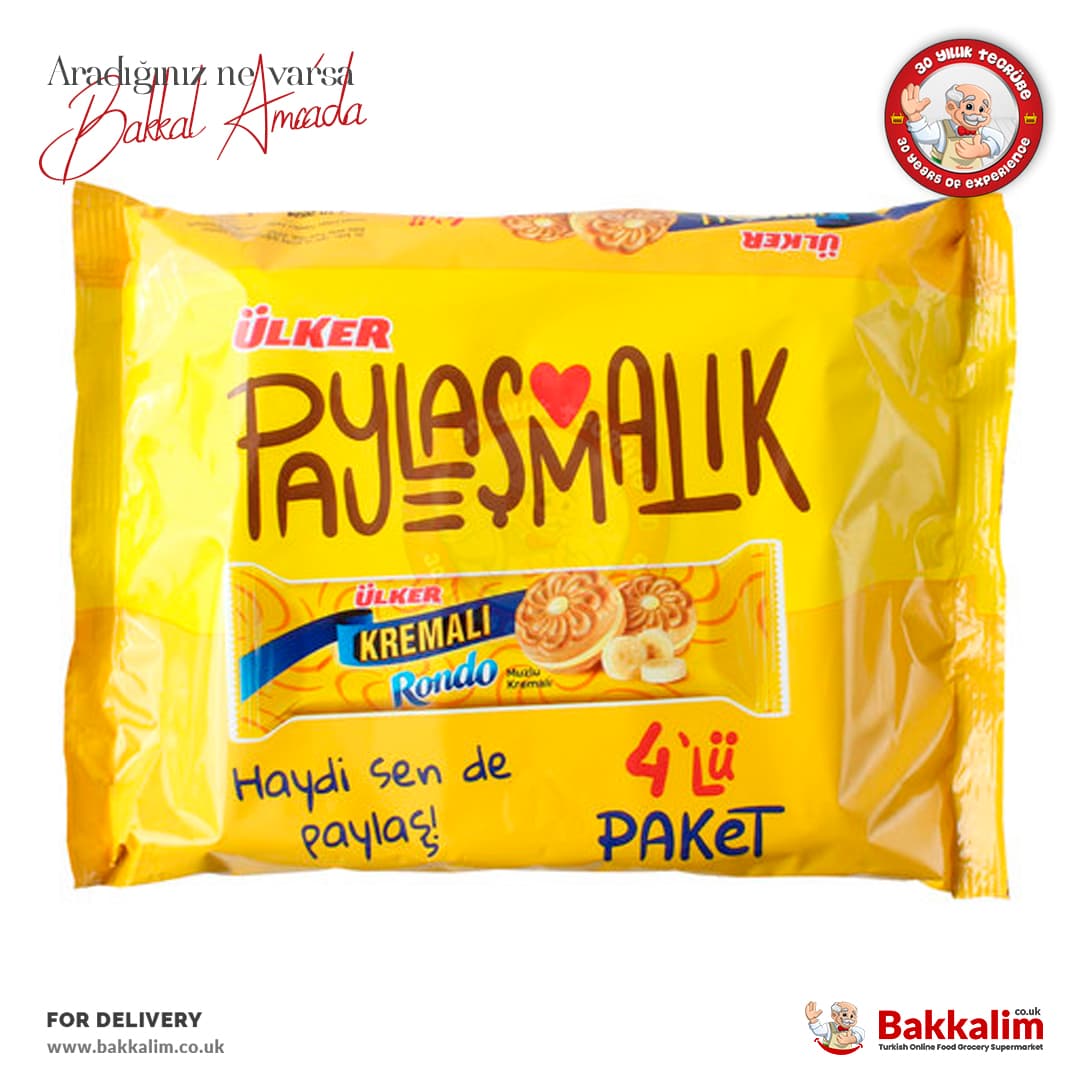 Ulker Cream Banana Sandwich Biscuits 4 Pack 244 G