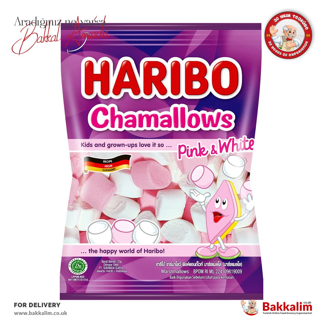 Haribo 70 G Chamallows Pink And White