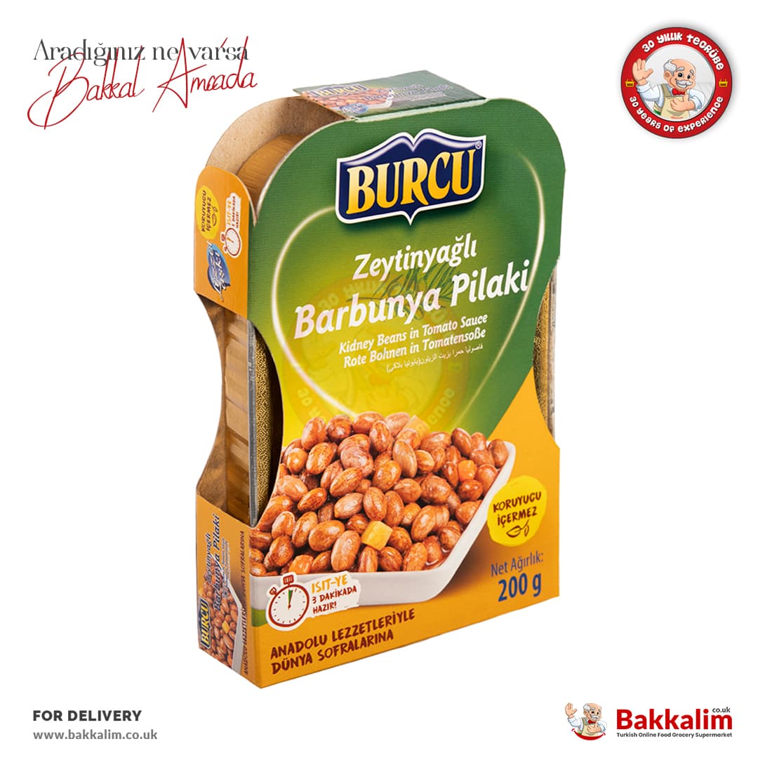 Burcu Red Shelled Beans in Tomato Sauce N200 G