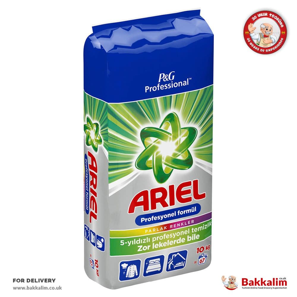 Ariel Aqua 10 Kg Colorful Laundry Detergent