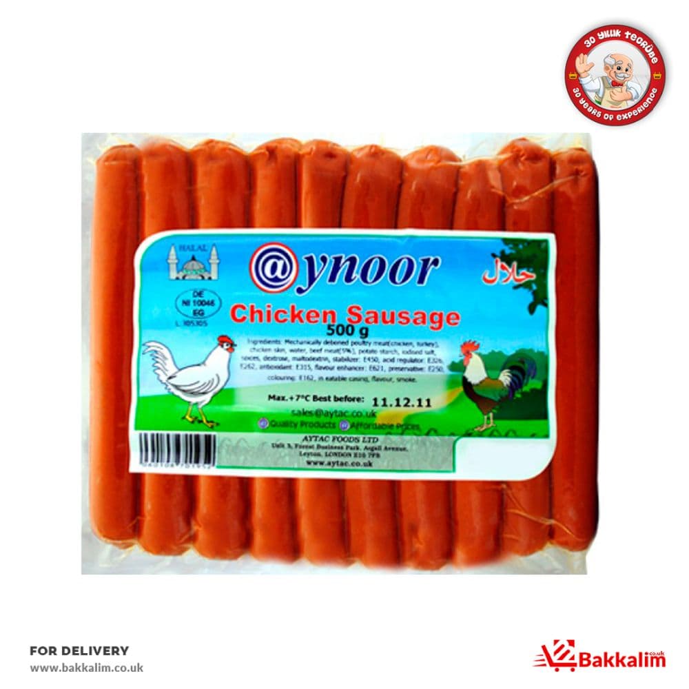 Aynoor 400 Gr Chicken Sausage