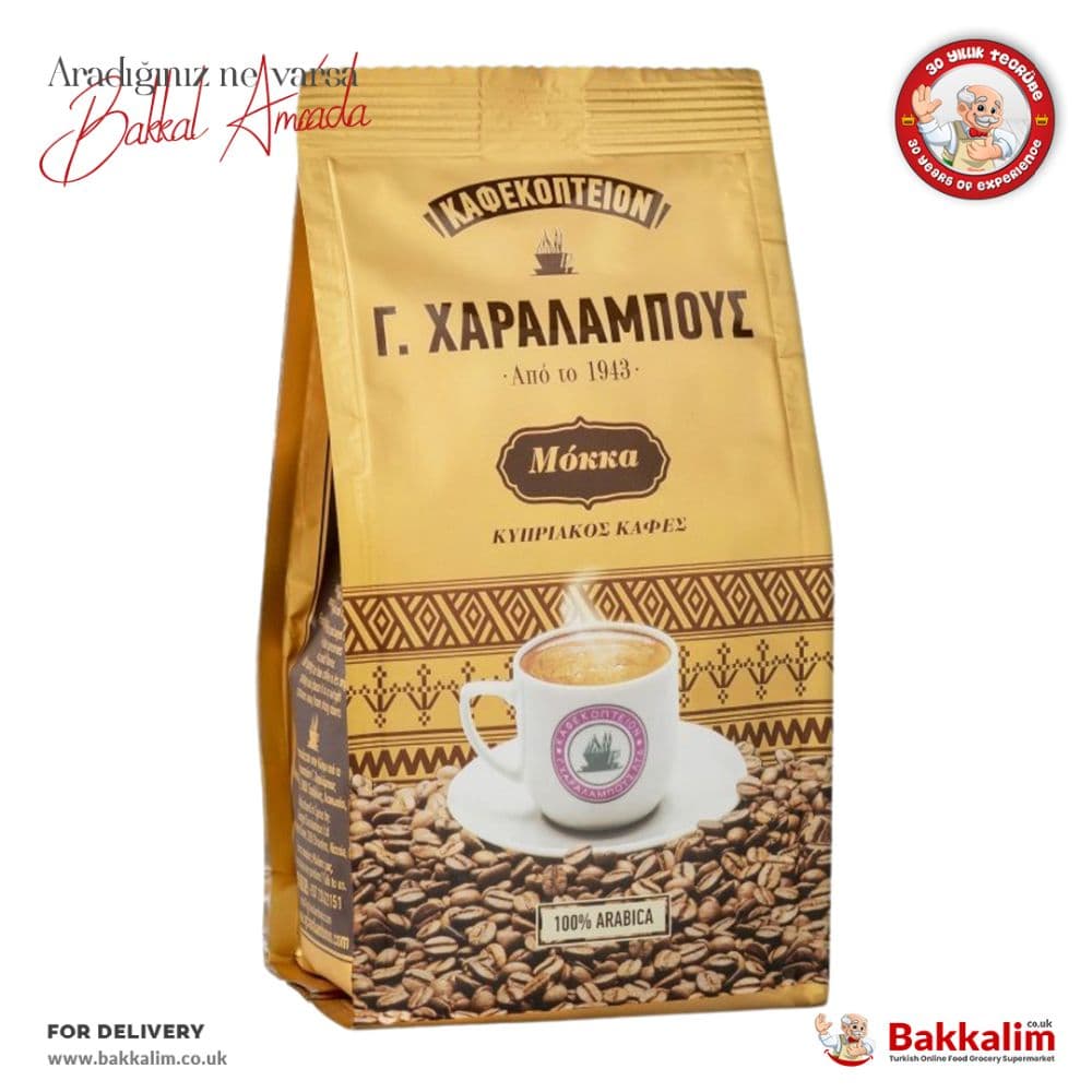 Charalambous Coofee Gold Greek Coffea  200 G