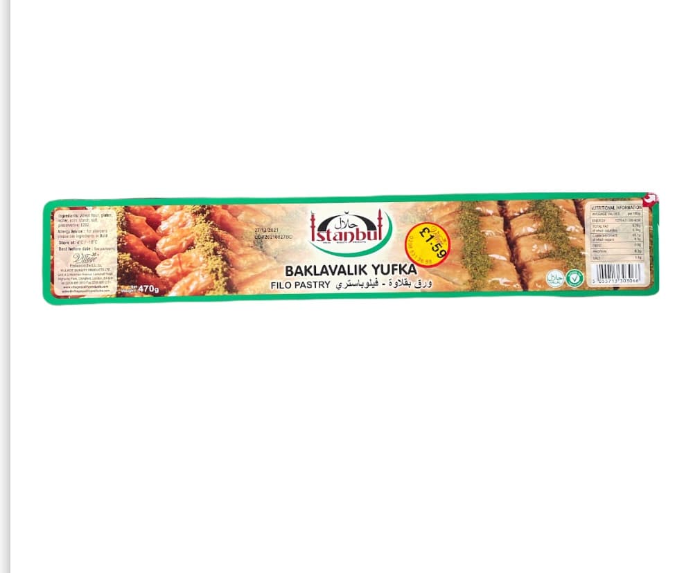 Istanbul Filo Pastry Baklava 470g