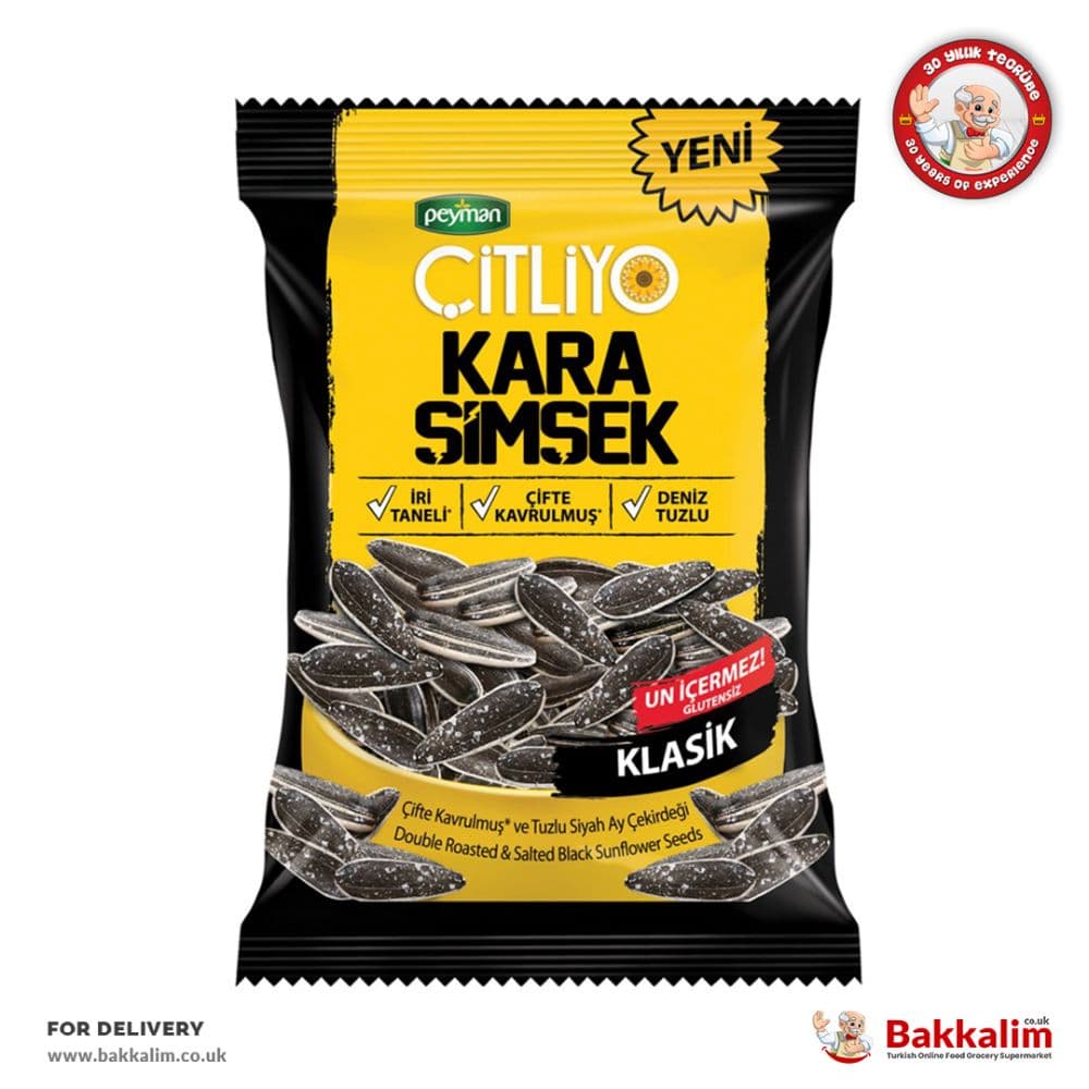 Peyman 150 Gr Citliyo Kara Simsek Double Roasted And Salted Black Sunflowers Seeds