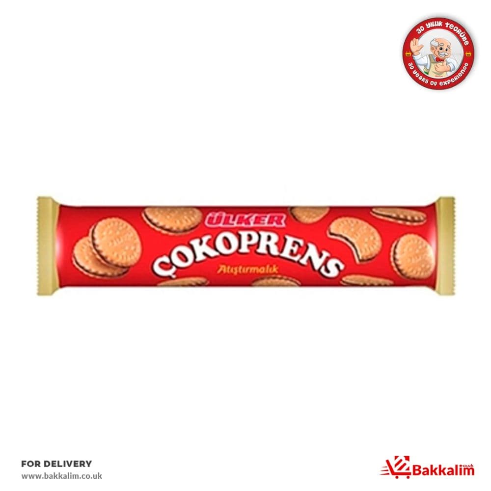 Ulker 73 Gr Cokoprens Snack Sandwich Biscuits