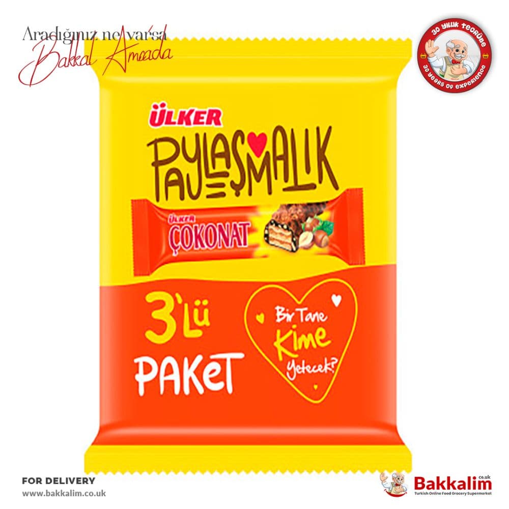 Ulker 99 G Cokonat Pack In 3 Pcs