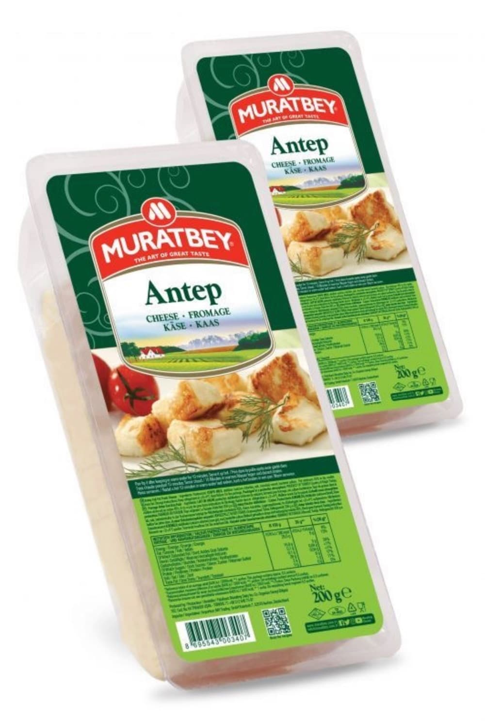 Muratbey Antep Cheese 150 G