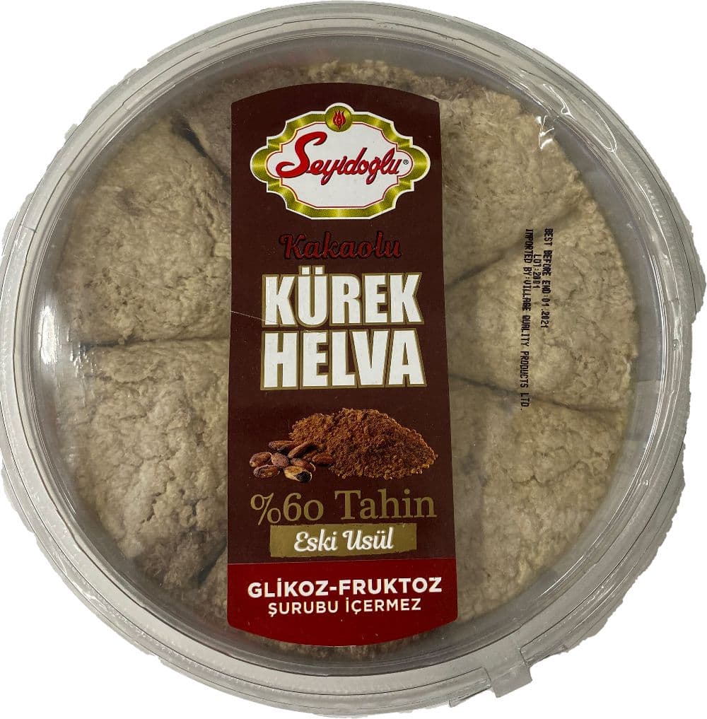 Seyidoglu Tahini Halva With Cocoa 400g