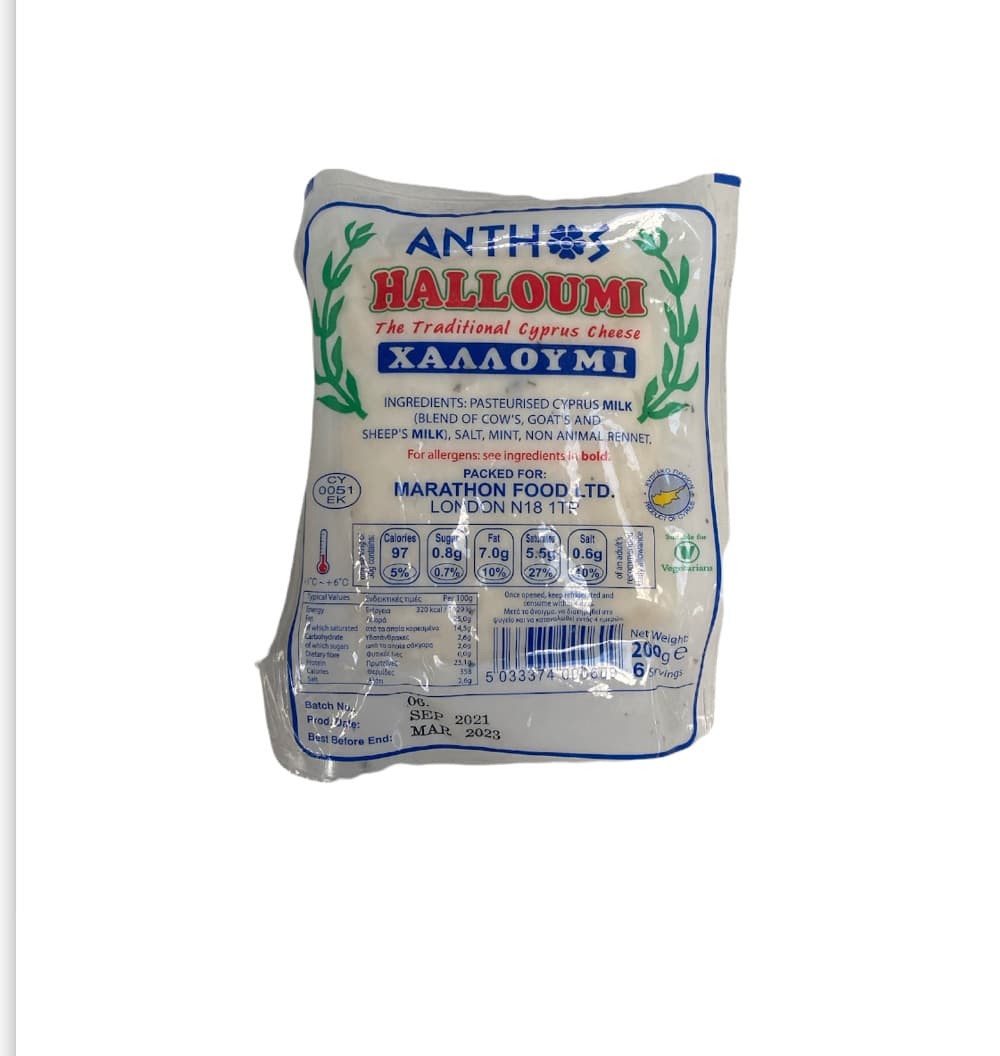 Anthos Halloumi Cheese 200 G